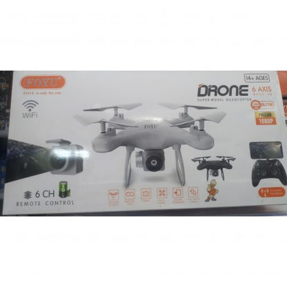 Aerbes F706 dron sa 4K kamerom